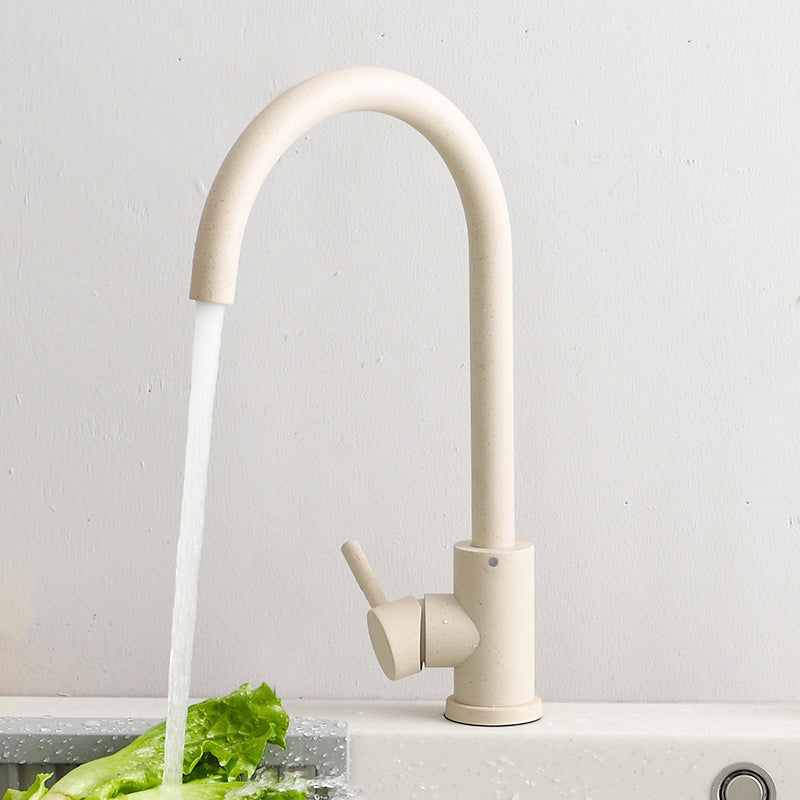 Black 1 Handle Bar Kitchen Faucet With Supply Lines Apricot NALANI