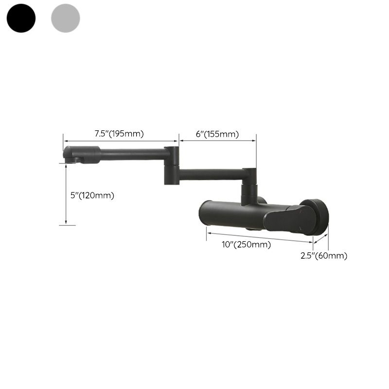 Brass Wall Mounted Pot Filler Faucet With Single Lever NALANI