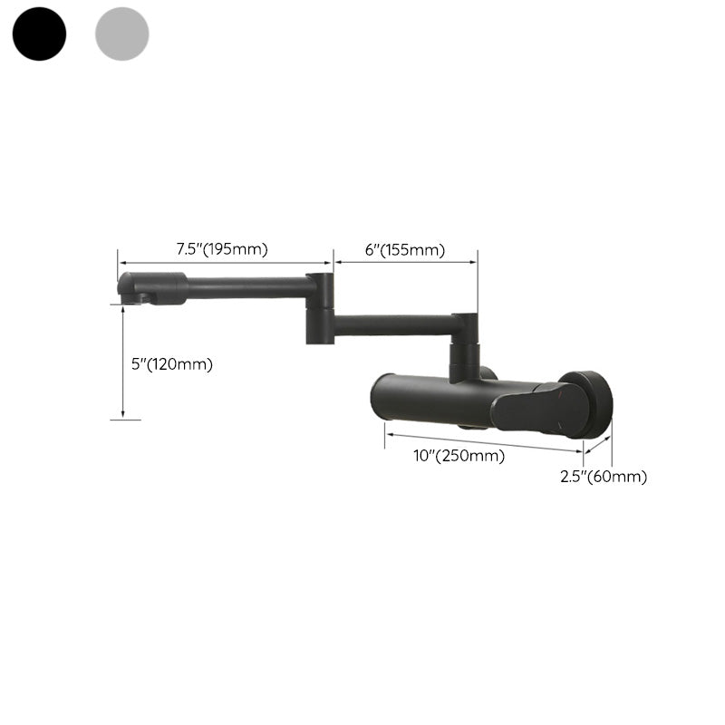 Brass Wall Mounted Pot Filler Faucet With Single Lever NALANI