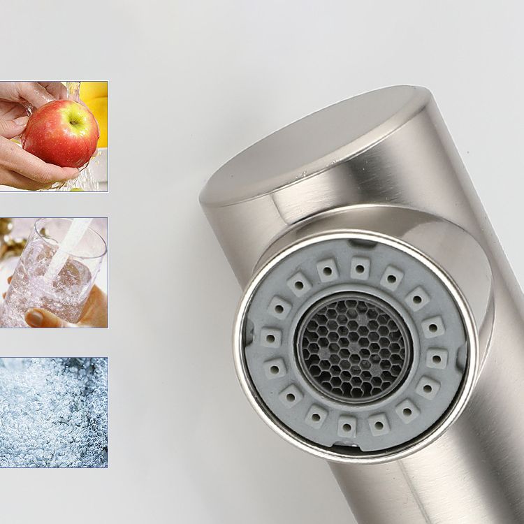 Kitchen Faucet With Rod Handle Hot And Cold Deck Mounted NALANI