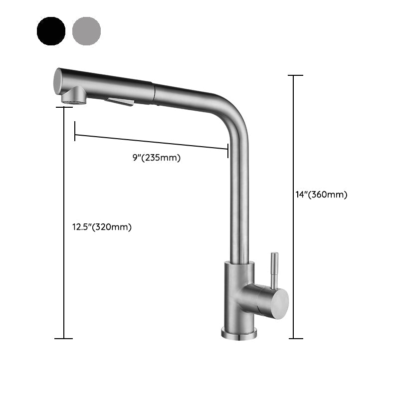 Kitchen Faucet With Rod Handle Hot And Cold Deck Mounted NALANI