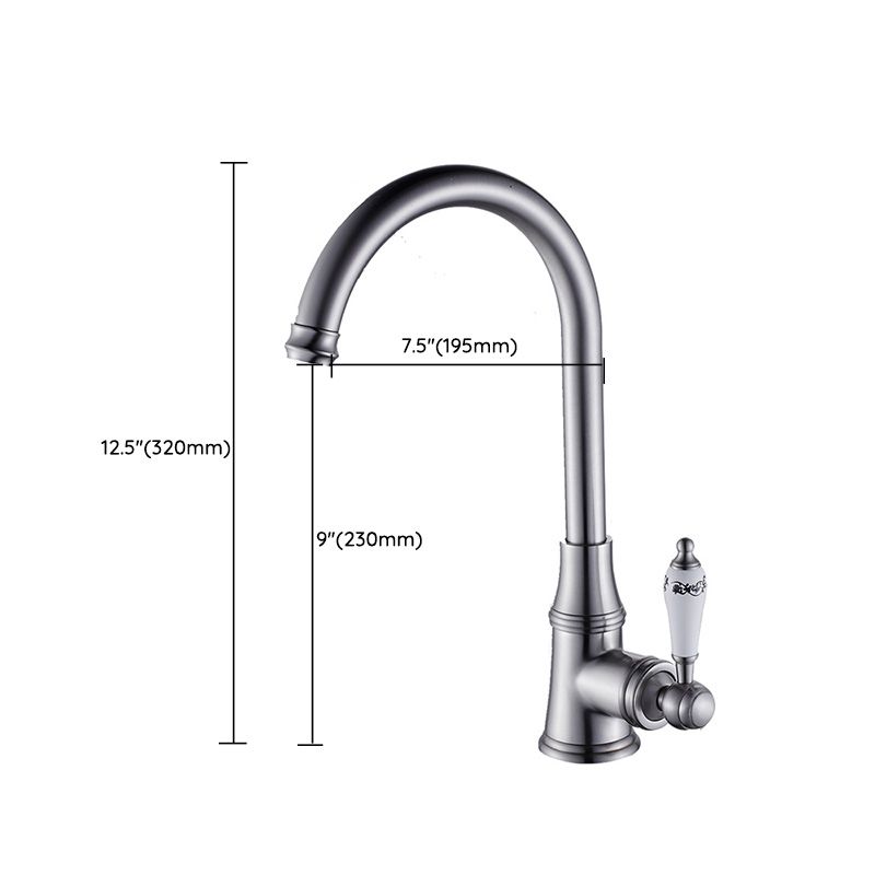 Metal Kitchen Faucet Single Hole Contemporary Chrome Finish NALANI