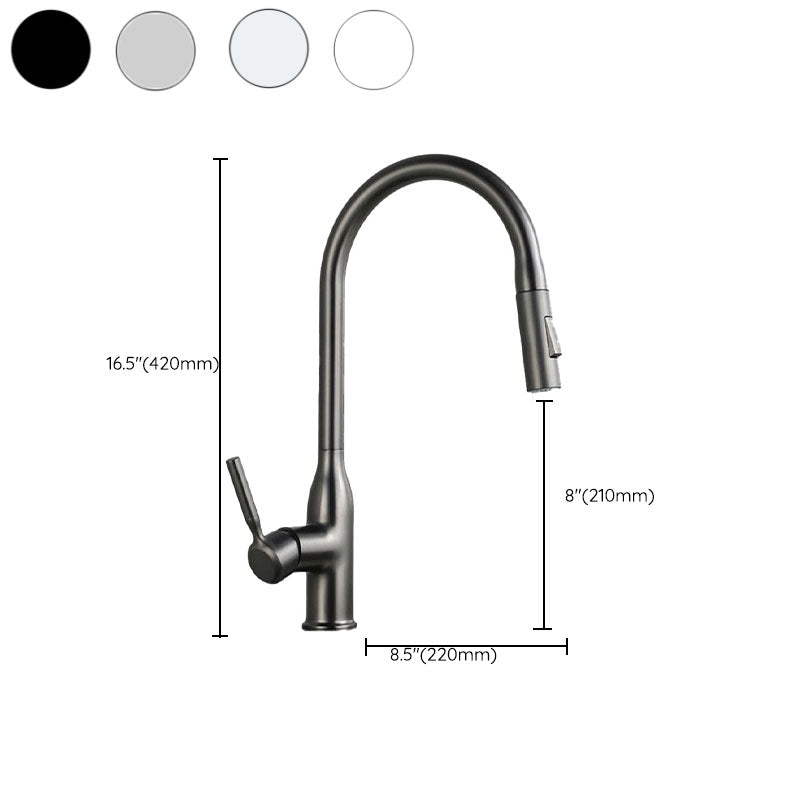 Pull Down Kitchen Faucet One Handle High Arc Dispenser NALANI