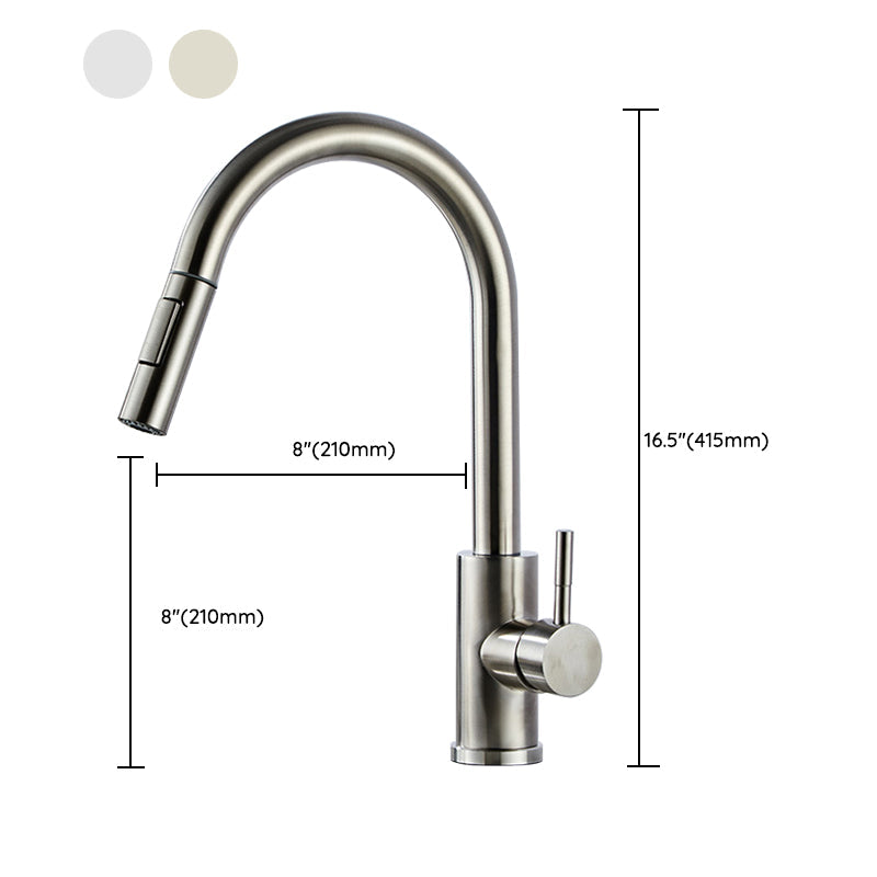 Stainless Steel Bridge Faucet With Pull Down Sprayer NALANI
