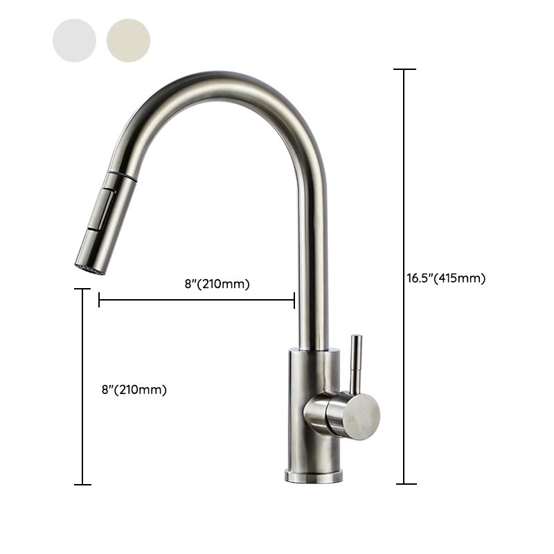 Stainless Steel Bridge Faucet With Pull Down Sprayer NALANI
