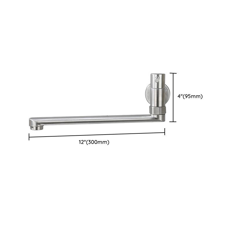 Stainless Steel Pot Filler Faucet With Single Handle Swivel NALANI