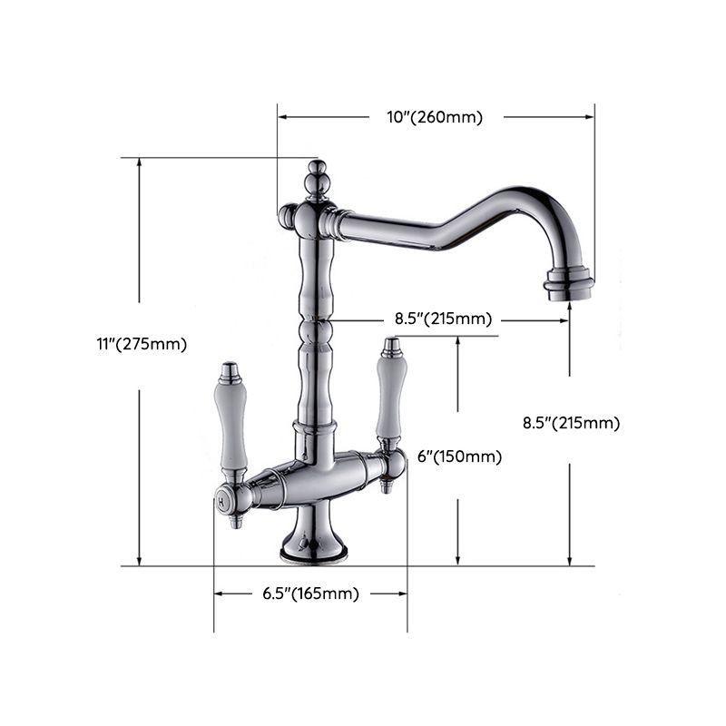 Traditional Kitchen Bar Faucet Double Handle High Arch NALANI