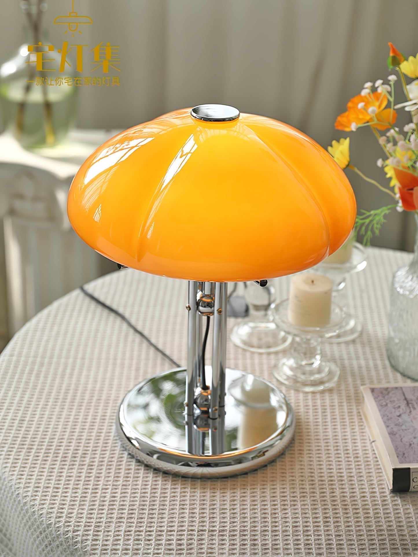 Mushroom Bauhaus Tablelamp with Amber Glass Shade and Metal Base NaLani