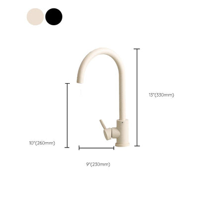 Black 1 Handle Bar Kitchen Faucet With Supply Lines - Nalani - UK Fashion Clothing and Decor