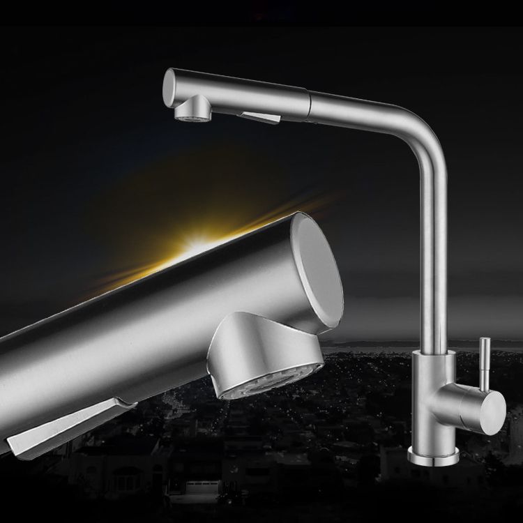 Kitchen Faucet With Rod Handle Hot And Cold Deck Mounted - Nalani - UK Fashion Clothing and Decor